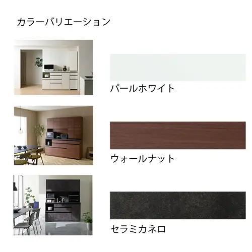 食器棚 カップボード 組立設置 EMB-400KR [No.564]