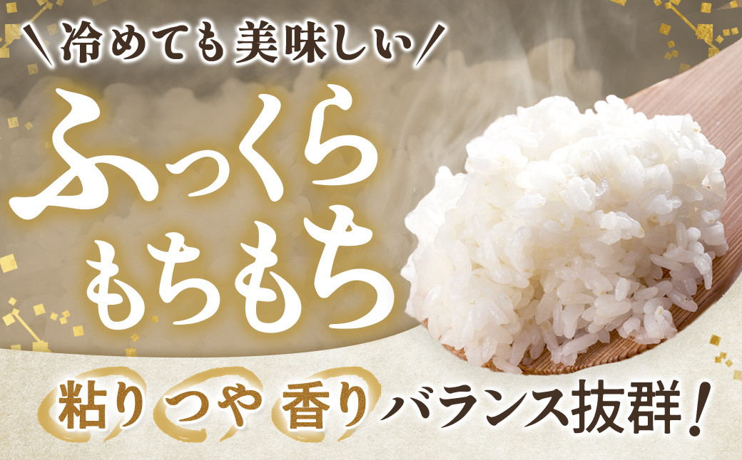 【令和7年産】宮城県産 ひとめぼれ 【無洗米】　2kg×2袋 お米