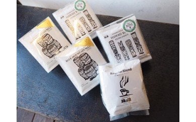 【ふるさと納税】 ドリップコーヒーアソート　25杯分　珈琲 コーヒー ドリップ ギフト 贈り物 自家焙煎 25000円 岐阜県 下呂市