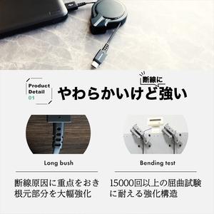 Owltech(オウルテック) MAKUAKEで好評を博したアイデア商品 片側だけ引き出せる巻き取り式ケーブル　【KATAMAKI】 OWL-CBKRPAC75-WH ホワイト
