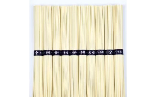 奈良県産小麦１００％　【手延べ葛うどん】　１８食（８０ｇ×１８束）