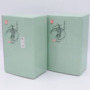 ありそステッキ詰合 えびせんべい えびステッキ本舗ハマクニ 人気のステッキセット 贈答用【1434596】