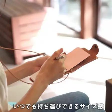 【ショルダー メモ帳 カバー】ヌメ革 ブラック 日本製 手帳 手帳カバー【apo-21hh-BK】【1355976】
