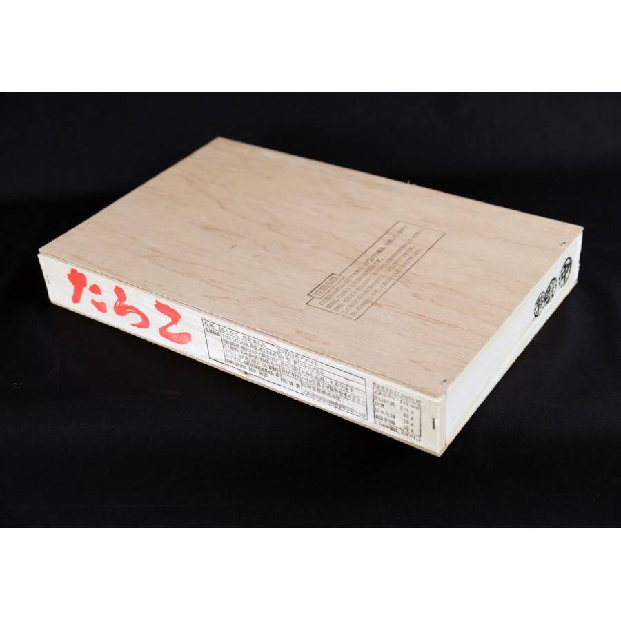 ＜広洋水産＞たらこ 木箱入り 2kg