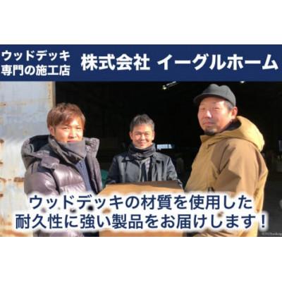 ふるさと納税 日向市 木製エアコン室外機カバー　ウォールナットブラウン |  | 02