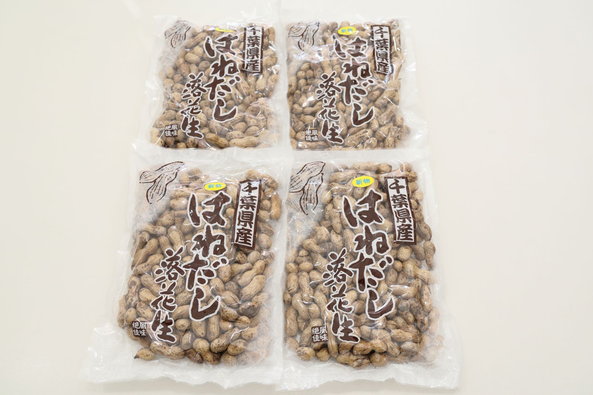 
                  規格外落花生　はねだし　400g×4
                