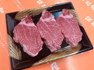 【A5A4等級】博多和牛ヒレステーキ（シャトーブリアン）450g(3枚入) シャトーブリアン TKZ016