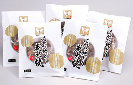 はかた地どり 炭火焼セット 500g(100g×5P) 吉富町/株式会社MEAT PLUS[BGAB028]
