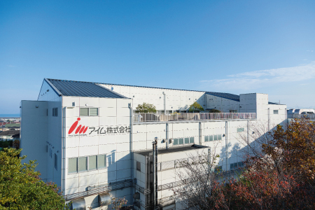 アイム 水切りそうじっこ 浅型20枚 24袋