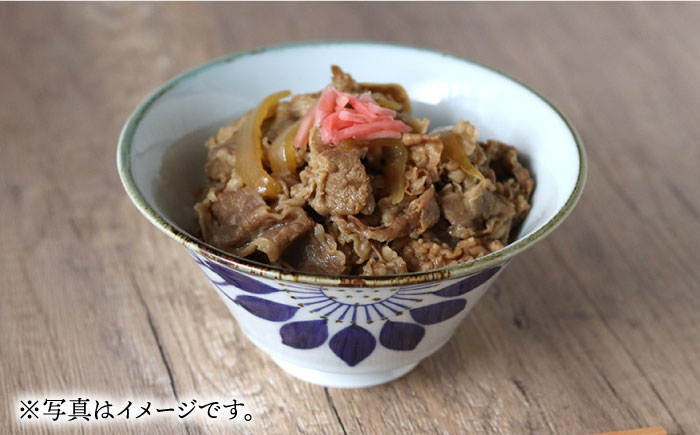 【波佐見焼】おまかせ丼 どんぶり ペタル【翔芳窯】 [FE174]