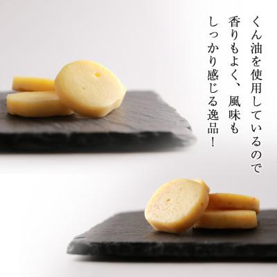 ふるさと納税 白老町 おやつやおつまみにぴったり!たらこ&チーズ・明太子&チーズ 各3パック |  | 02