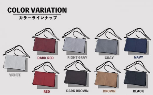 パンチングサコッシュ ライトグレー [№5786-8595]4690