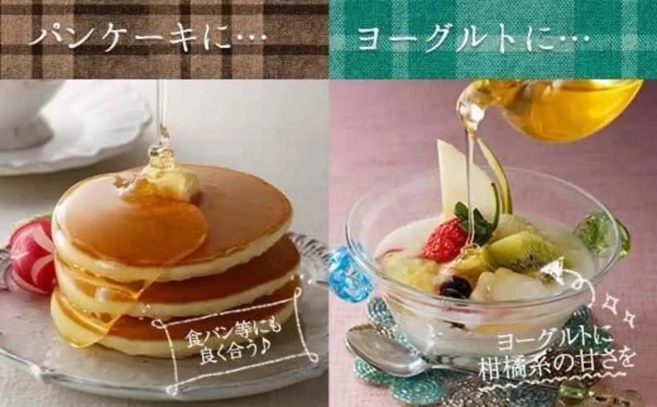 ＜国産＞かの蜂 百花蜂蜜【300g×3個】養蜂一筋60年自慢の一品 蜂蜜 はちみつ ハチミツ 非加熱 国産 瓶タイプ 常温 保存 備蓄 防災食 非常食 年内配送 年内発送 プレゼント 保存食 防災グッ