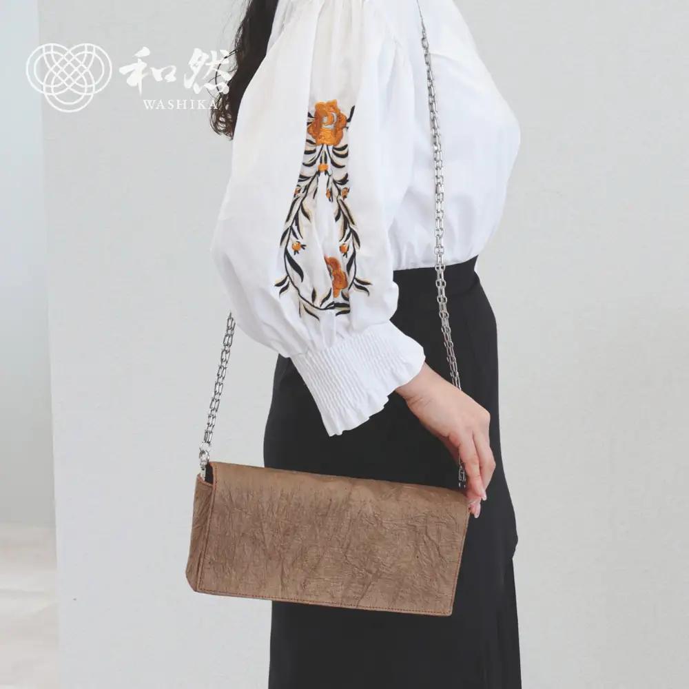 Miyabi－雅－：レッドブラウン