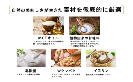 uFit 完全栄養食 500g【ほうじ茶】 【136023-4】栄養 完全栄養食 ｱｽﾘｰﾄ 運動 ﾊﾞﾗﾝｽ 健康 ﾄﾞﾘﾝｸ 飲料 体づくり ﾌﾚｰﾊﾞｰ ほうじ茶