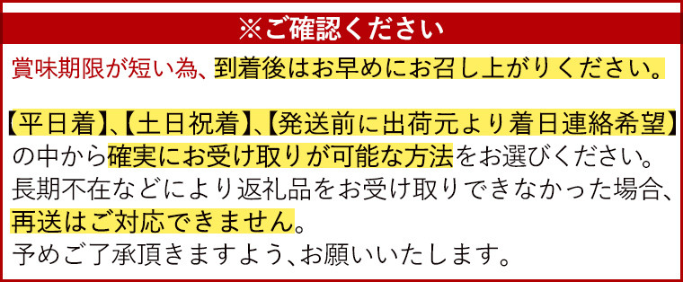 a515-01 ＜平日着分＞姶良が育てた味。別甲屋のさつま揚げ(合計32個)本場鹿児島のさつまあげを11種類詰め合わせ【べっ甲屋】姶良市 薩摩揚げ 惣菜 おかず セット