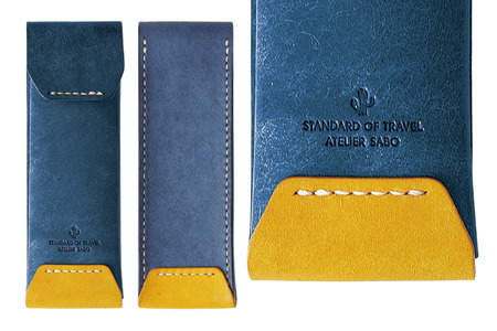 スリムなペンケース　07ブルーイエロー(全18色)【学校】勉強 仕事 オフェス デスクワーク 小物入れ 小物 父の日 贈物 プレゼント ギフト 雑貨 埼玉県 加須市 加須 お取り寄せ 送料無料 送料込