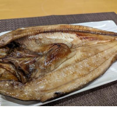 ふるさと納税 北見市 船長自慢の海鮮セット |  | 01