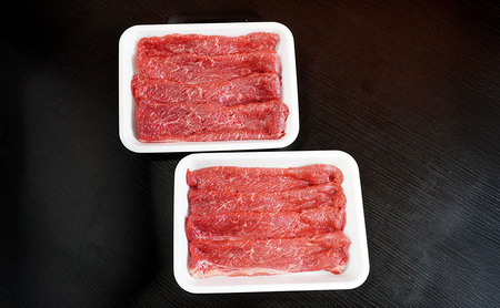 淡路牛 すきやき用 赤身 800g 400g×2Ｐ 肉 牛肉 和牛 国産 すき焼き 兵庫県 洲本市 淡路島