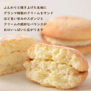 焼き菓子 詰め合わせ 焼き菓子 ギフト 贈答 沼津 お土産