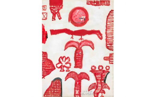 丸亀市猪熊弦一郎現代美術館　いのくまさんの複製画1