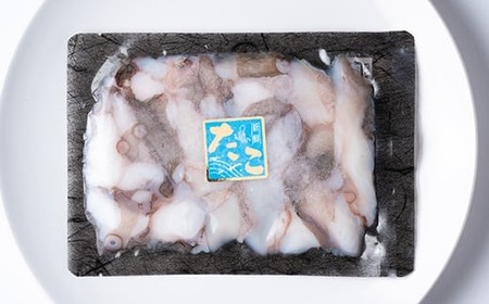 【定期便 各月3回】タコ 三昧 ( 120g × 7袋入 ) 冷凍 たこ足 タコ 蛸 小分け 真空パック 海鮮 新鮮 魚介 海の幸 海産物 刺身 国産 シーフードエム・エム 愛知県 南知多町