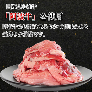 牛すじ ボイル 1.2kg（300g×4P） 国産 黒毛和牛 牛すじ
