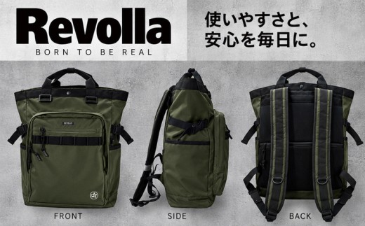 005-191 【カーキ】背面セキュリティーポケット付き 2WAY スクエア 12ポケット リュック 18L 男女兼用 軽量 ノートPC iPad タブレット 収納 可能 男女兼用 カバン 鞄 かばん