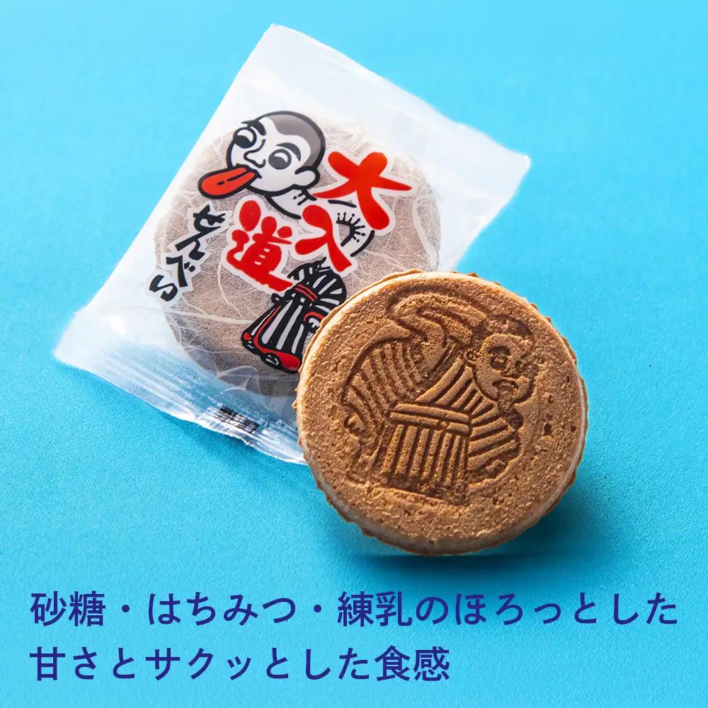 ポップアート大入道せんべい　日本最大のからくり人形「大入道」をモチーフにした銘菓。パッケージはアートとしてインテリアに。宝来軒「大入道せんべい」 Lサイズ・1箱【お菓子、せんべい、和菓子、洋菓子、こに