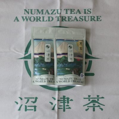 ふるさと納税 沼津市 沼津産　普通煎茶　100g×2袋 合計200g |  | 01