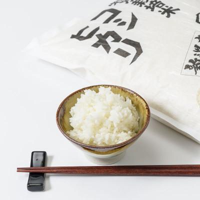 ふるさと納税 上越市 お米マイスターが育てた特別栽培米 コシヒカリ 上越頸城産 令和7年産 5kg(5kg×1袋)白米 |  | 03