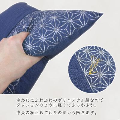 ふるさと納税 蒲郡市 5枚組座布団 結 銘仙判 綿100% クッション _紺【G0314】 |  | 02