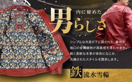 【デグナー】デグナークラシック×花山コラボジャケット　鉄流水雪輪　〈Lサイズ〉