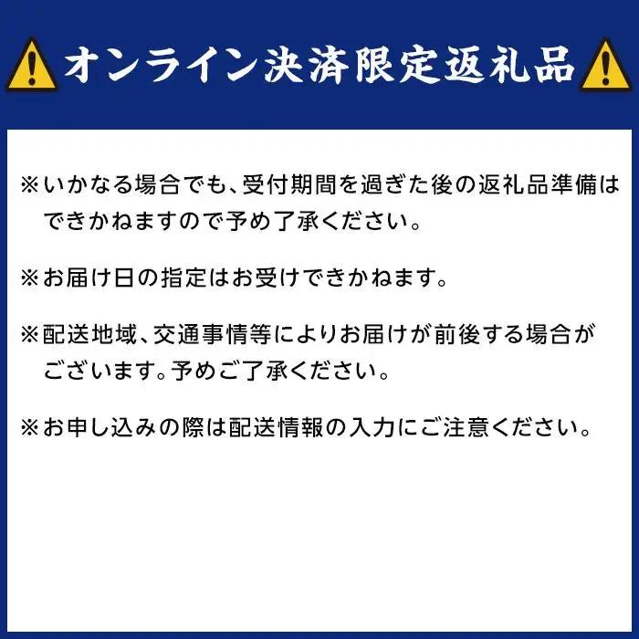 丑の日までにお届け うなぎ蒲焼2本 ＆ 角長特製蒲焼タレ 1本セット【7月15～17日出荷】【有田川町×湯浅町】うなぎ
