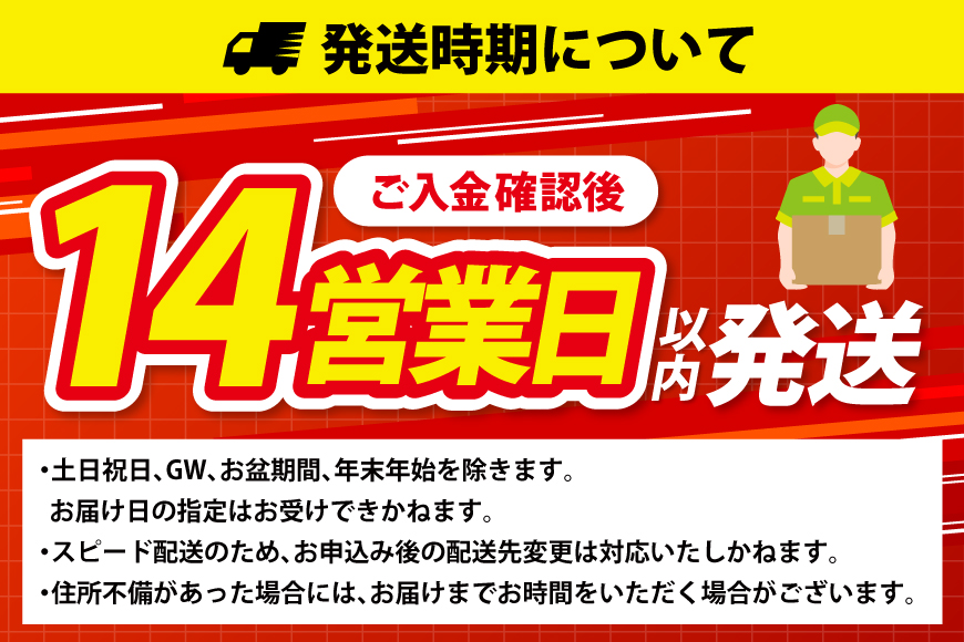 味付いくら 鱒卵 500g×1パック [かわむら家 宮城県 気仙沼市 20564995] いくら 海鮮 魚介類 イクラ 醤油漬け 鱒 鱒いくら