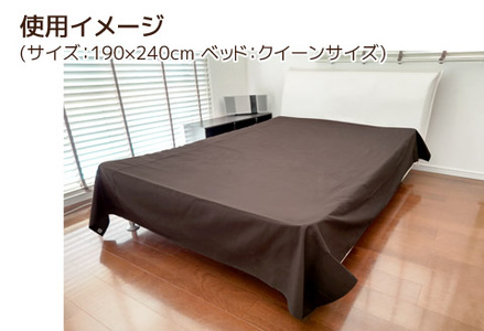 マルチカバーオックス　190×190㎝　テーブルクロス　ソファカバー　こたつ上掛け_ベージュ【G0586】