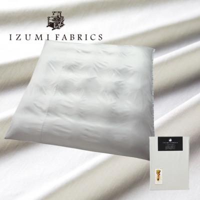 ふるさと納税 和泉市 【クイーンサイズ】プレミアム掛け団カバー　カラー:プラチナグレー 抗菌防臭加工