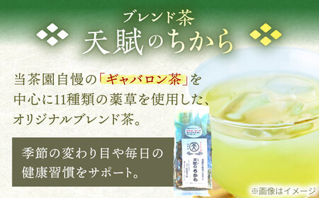 【全3回定期便】当園自慢！3種の 釜炒り茶 セット【上ノ原製茶園】[QAO033]