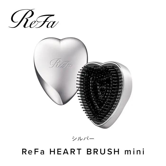 ReFa HEART BRUSH mini【シルバー】美容 リファ ハートブラシ ヘアケア 人気 ブラシ