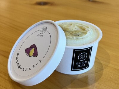 焼きいもみるくジェラート　６個