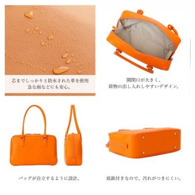 ふるさと納税 御代田町 【濱野皮革工藝 HAMANO バッグ】フロット エヴィ ボストン(オレンジ) |  | 01