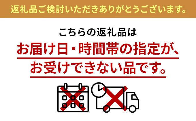 牡蠣 冷凍 蒸し牡蠣 大粒 500g MSC認証 マルト水産 岡山県邑久町虫明産