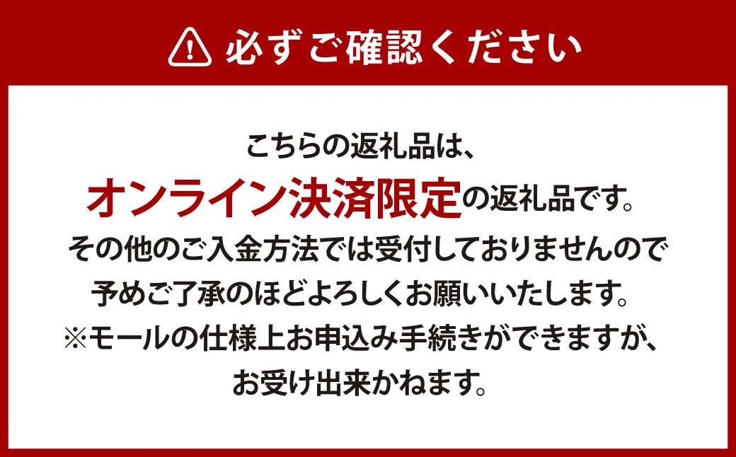 【先行予約】シャインマスカット 晴王 1房 700g以上 【2026年9月上旬～12月下旬迄順次発送予定】【シャインマスカット シャイン マスカット 人気フルーツ 岡山フルーツ おすすめフルーツ 岡山