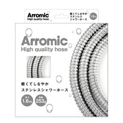ふるさと納税 藤井寺市 Arromic 3Dシャワーサロンスタイル・プレミアム　ステンレスホース付/節水 シャワーヘッド |  | 03