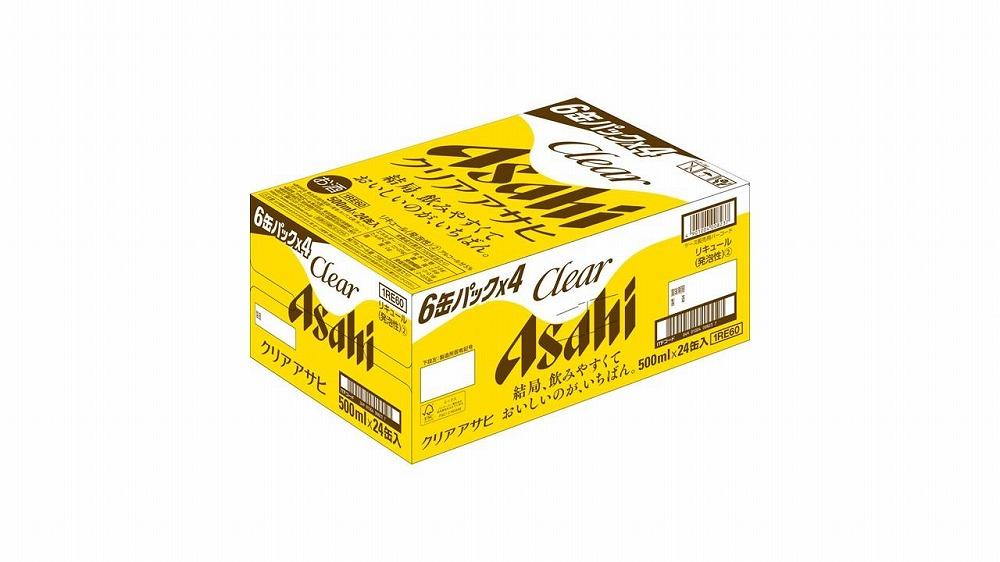 【定期便3回】【博多工場産】アサヒビール　クリアアサヒ500ml ６缶パック×4 ケース入り