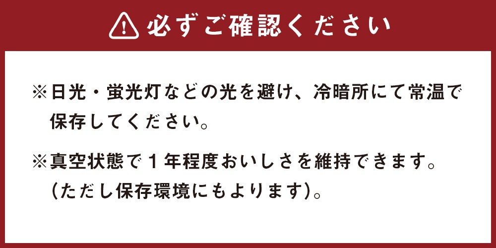 ふっくらレンジアップごはんゆめぴりか約150g60個