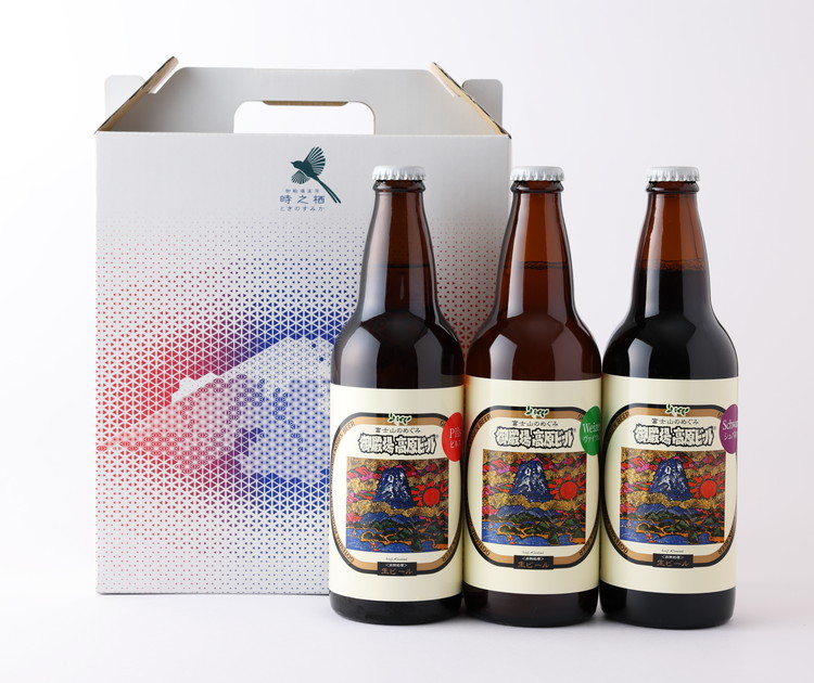 御殿場高原ビール500ml瓶3種詰め合わせセット  | 酒  お酒 ビール 500ml  瓶ビール 3本 セット 1500ml  高原 ビール 麦酒 麦 beer アルコール飲料 3本セット 3種 詰