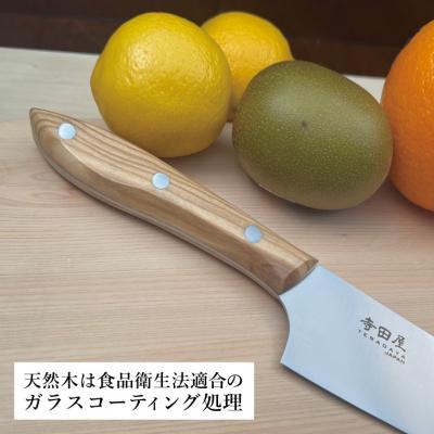 ふるさと納税 関市 関寺田屋　牛刀包丁　180mm　VG10全鋼　天然木柄　オリーブ　柄ガラスコーティング塗装 |  | 03
