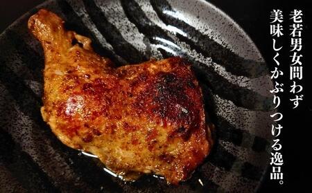 骨付き鳥 香川 りぶやセット 骨付鳥 4本 セット 骨付き鶏 鶏肉 鶏 チキン レッグ チキンレッグ ローストチキン 国産 惣菜 焼き鳥 焼鳥