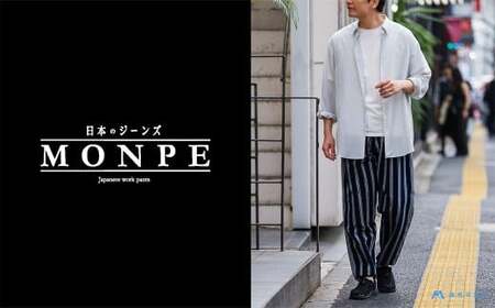 【選べるサイズ】 【藤巻百貨店】 ＜うなぎの寝床＞ 別注 紺縞 MONPE （もんぺ） Farmers’ MONPE Lサイズ ／ もんぺ 股引 ももひき ボトムス ズボン ネイビー 綿 コットン 部